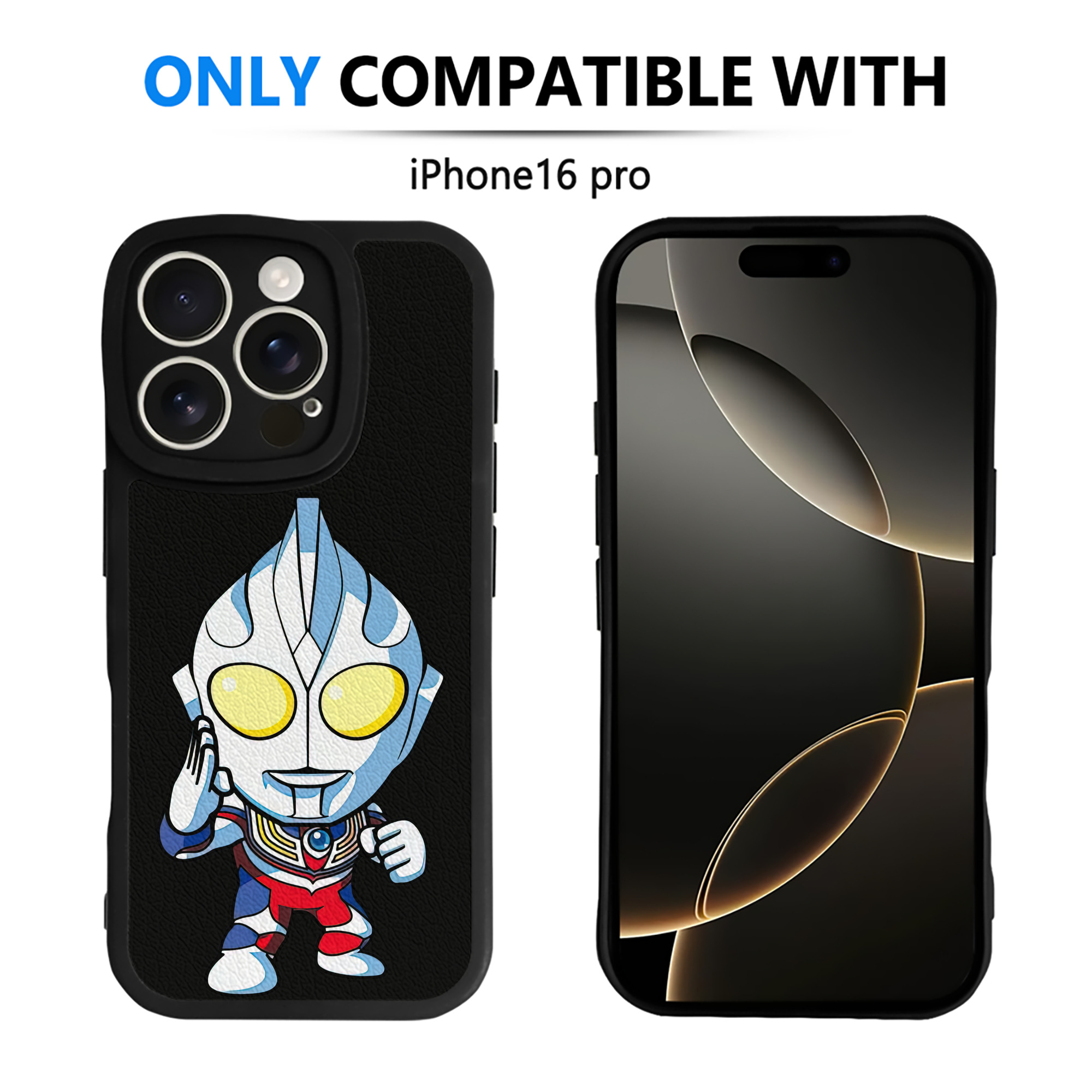 （画像用） ウルトラマン Ultraman 【iPhone 16シリーズ対応】シリコンスマホケース（レザー調） 材質：シリコン